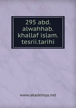 295 abd.alwahhab.khallaf islam.tesrii.tarihi