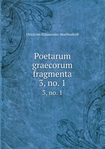 Poetarum graecorum fragmenta. 3, no. 1