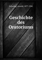 Geschichte des Oratoriums