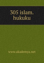 305 islam.hukuku