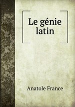 Le gnie latin