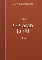 323 arab.jahili