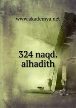 324 naqd.alhadith
