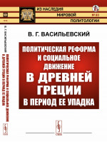 Колобок