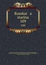 Russkai   a    starina. 109