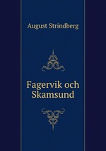 Fagervik och Skamsund