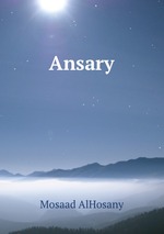 Ansary