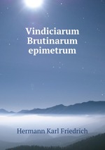 Vindiciarum Brutinarum epimetrum