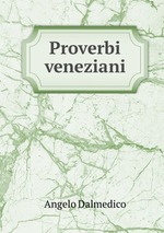 Proverbi veneziani