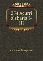 354 Acurri alsharia I-III