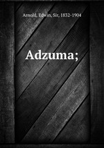 Adzuma;