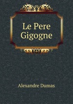 Le Pere Gigogne