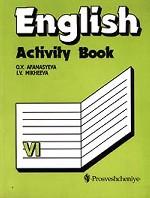 English-6. Activity Book. Английский язык. 6 класс. Рабочая тетрадь