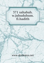 371 sahabah.w.juhuduhum.fi.hadith