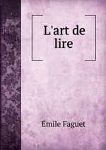 L`art de lire