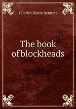 The book of blockheads