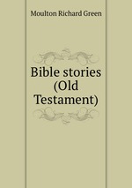 Bible stories (Old Testament)