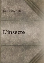 L`insecte