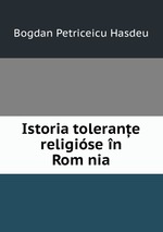 Istoria tolerane religise n Romnia