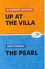 Up at the villa: The pearl