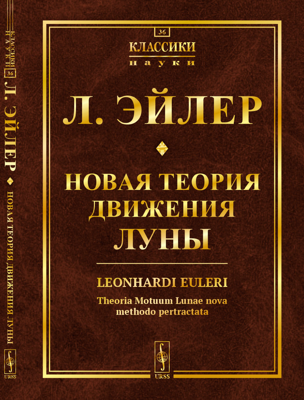Чудеса архитектуры. От 4000 г. до н.э. до наших дней