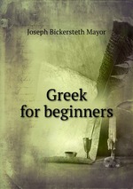 Greek for beginners