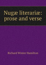 Nug literari: prose and verse