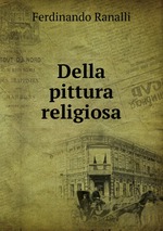 Della pittura religiosa