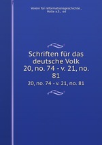 Радиолокационные системы многофункциональных самолетов. Вычислительные системы РЛС многофункциональных самолетов. Том 3
