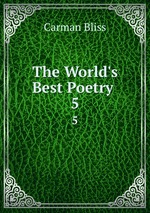 The World`s Best Poetry .. 5