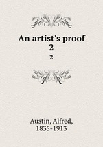 An artist`s proof. 2