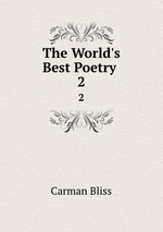The World`s Best Poetry .. 2