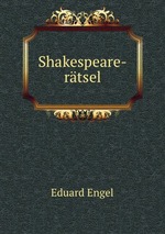 Shakespeare-rtsel