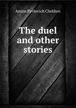 The duel and other stories