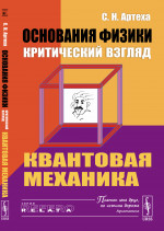 Три поросенка