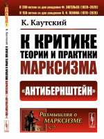 ВЧК уполномочена сообщить