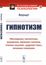 Ребенок объясняет мир