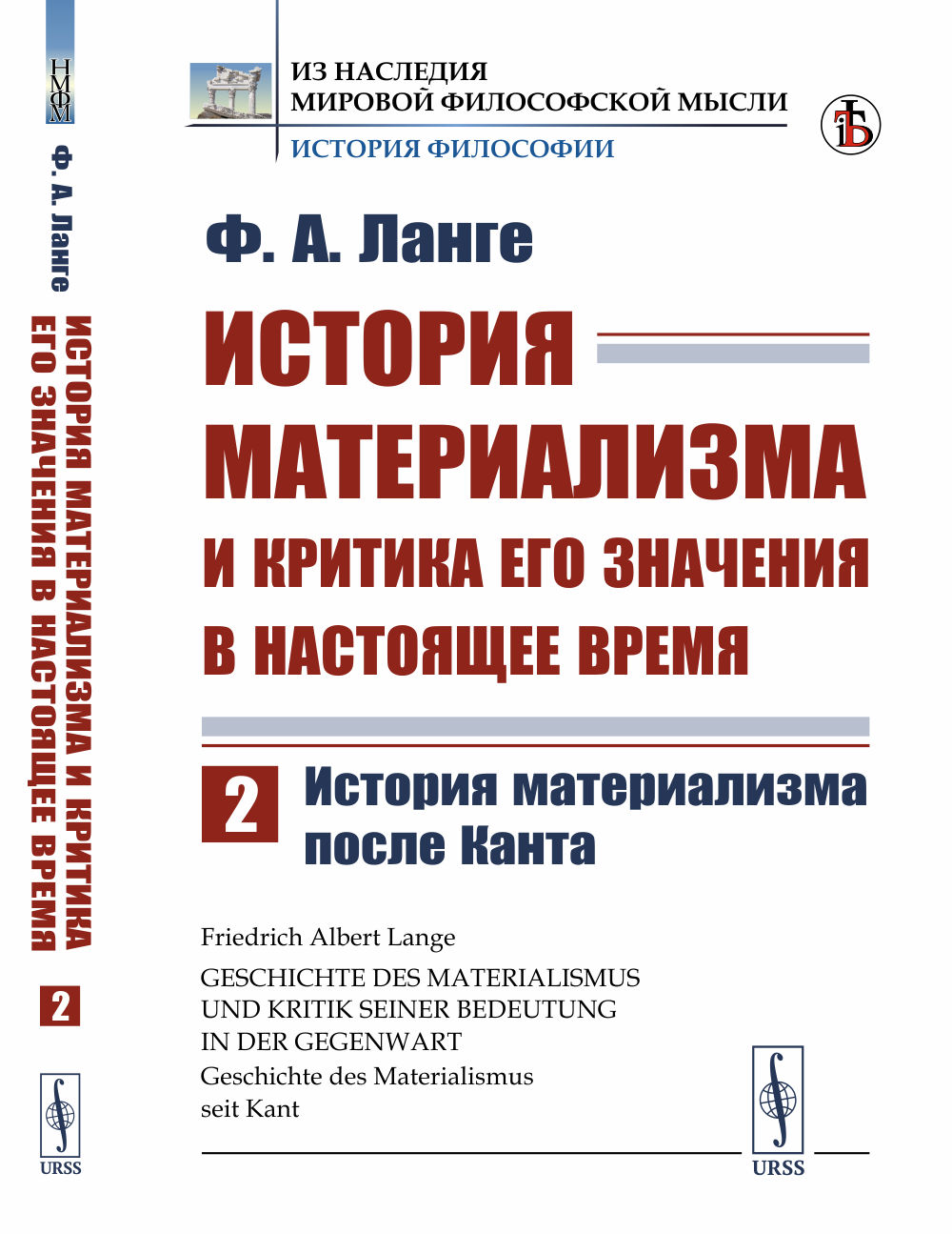 Пропавшие среди живых. Выстрел в Орельей Гриве. Крутой поворот. Среда обитания. Анонимный заказчик. Круги