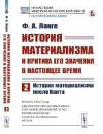 Пропавшие среди живых. Выстрел в Орельей Гриве. Крутой поворот. Среда обитания. Анонимный заказчик. Круги