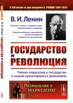 Цвет. Ступеньки к школе