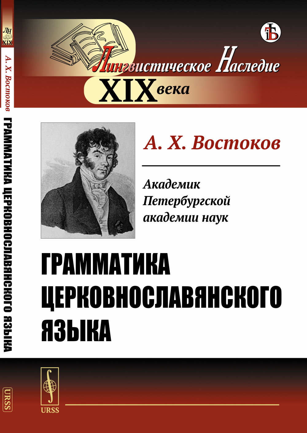 Собака, кошка и другие. Английский для малышей. Часть 1