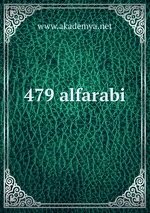 479 alfarabi
