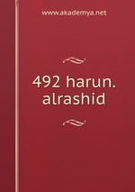 492 harun.alrashid