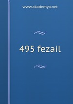 495 fezail