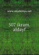 507 ikram.aldayf