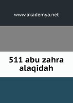 511 abu zahra alaqidah