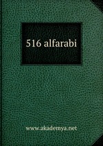 516 alfarabi
