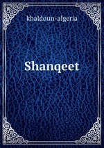 Shanqeet