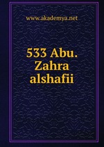 533 Abu.Zahra alshafii