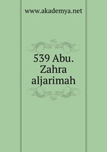 539 Abu.Zahra aljarimah